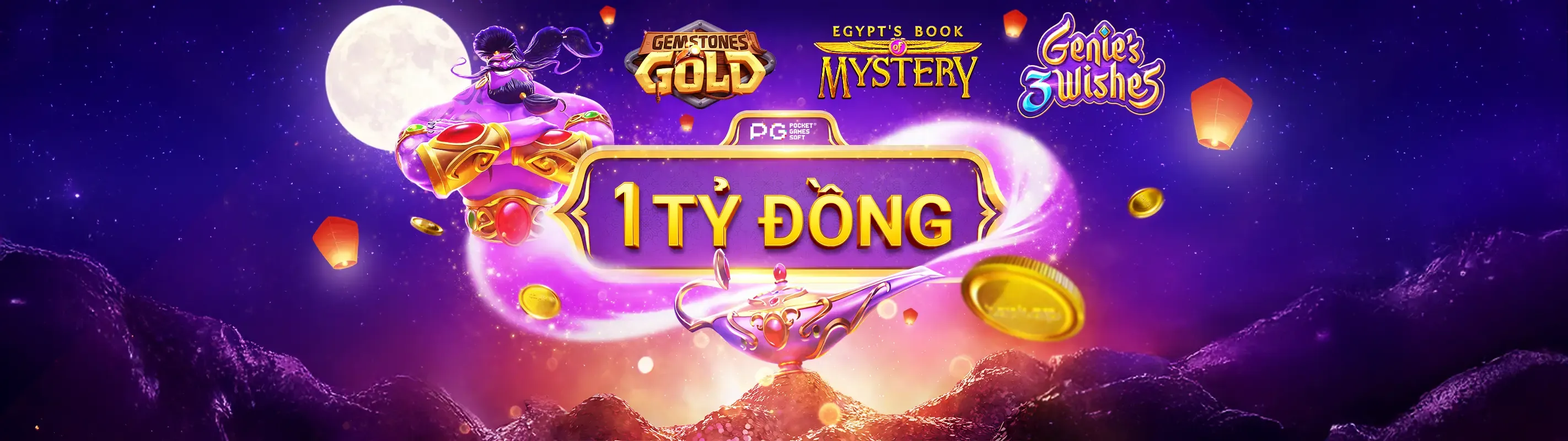 Hình ảnh game bắn cá g666 với đồ họa đẹp mắt và nhiều loại cá, kho báu